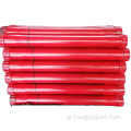 Newsale J55 6ft pupjoint for oil بئر